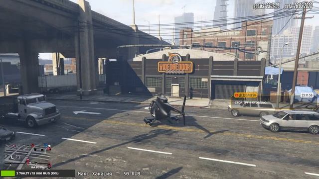 [?LIVE319] ? Grand Theft Auto V ? Online смотреть онлайн