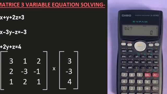 Solving Equation with 3 Variables using SCIENTIFIC CALCULATOR смотреть онлайн