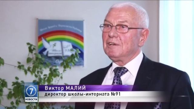 Детям из одесской школы-интерната № 91 передали подарки смотреть онлайн