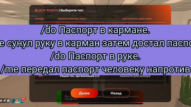 ТУТОР ПО ЗАПОЛНЕНИЕ БИНДЕРА||Биндер тутыру буенча Тутор смотреть онлайн