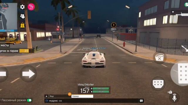 Grand Criminal Online - полное прохождение всех миссий на карте и не только смотреть онлайн