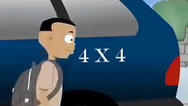 Les invoirien son bete смотреть онлайн