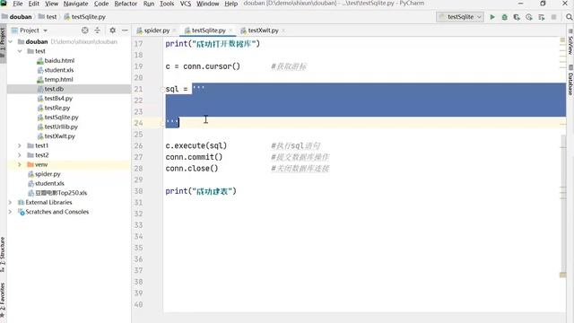 lesson 25: SQLITE数据库教学，SQL语句 смотреть онлайн