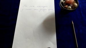 Заговор на мак для  торговли и привлечения клиентов.