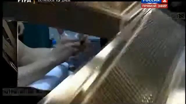 ПОВЕТКИН Мануэль ЧАРР ВИДЕО Бой БОКС СМОТРЕТЬ ОНЛАЙН ВЕСЬ БОЙ 30 05 2014 смотреть онлайн