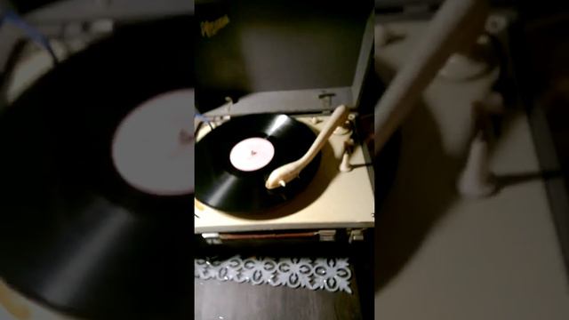 Проигрыватель Аврора смотреть онлайн