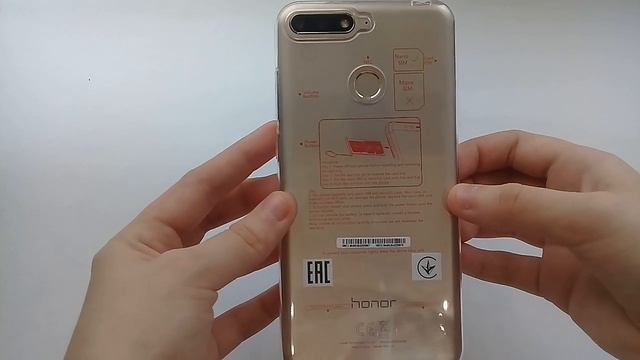 Распаковка нового телефона honor 7c смотреть онлайн