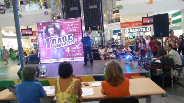 Эрик ''Кукушка'' 28 07 2016