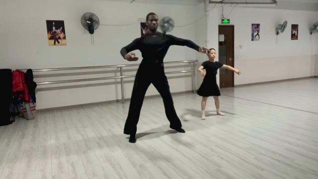 Samba bounce for Beginners смотреть онлайн