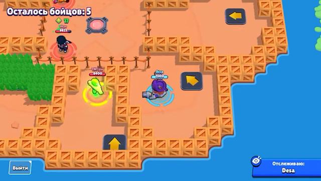 А вот и Дерил смотреть онлайн