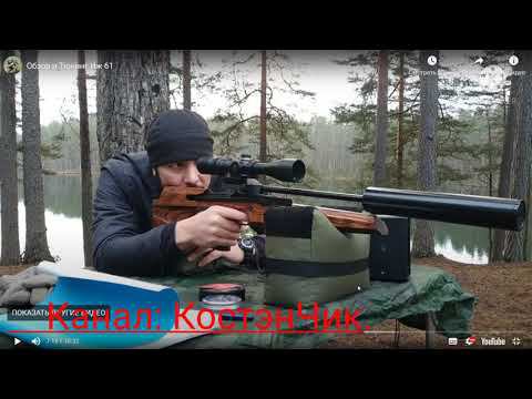 Выиграл подарок. смотреть онлайн
