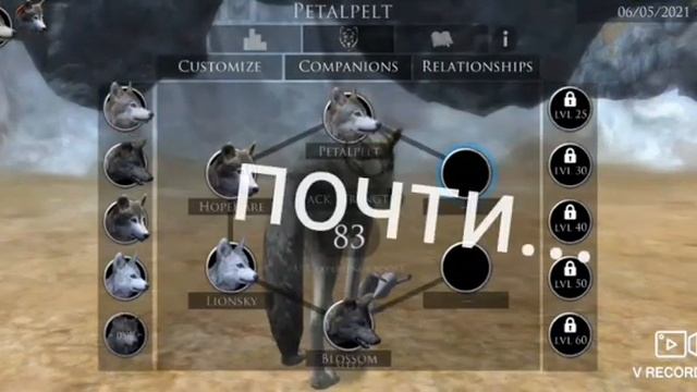 Как завести щенков в игре Ultimate wolf simulator 2 смотреть онлайн