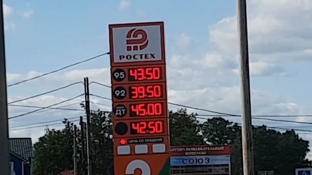 ЭПИЧНОЕ НАЧАЛО И ЭПИЧНЫЙ КОНЕЦ - Сдаю металл #5 - Трейлер смотреть онлайн