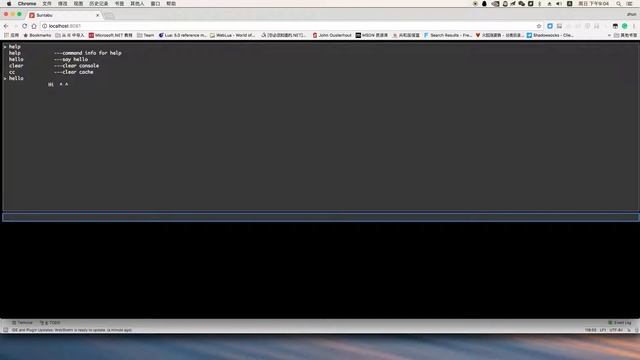 web console with websockets смотреть онлайн