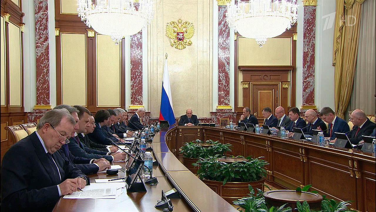 Госдума одобрила в третьем чтении проект бюджета на будущий год и плановый двухлетний период смотреть онлайн