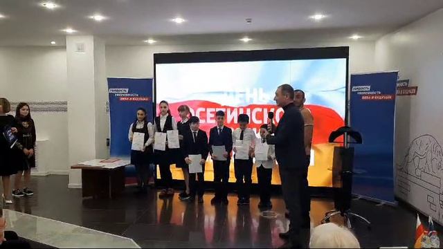 VID-20240515-WA0012 смотреть онлайн