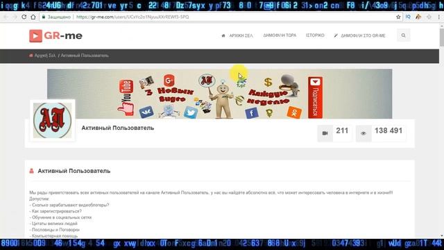 Поиск по картинке / фото в Яндекс смотреть онлайн