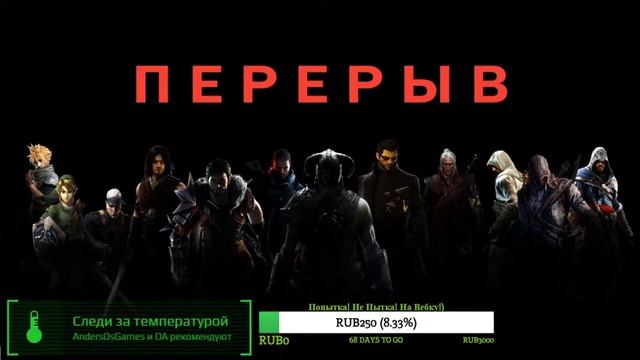 #Прохождение#XIII(13)#Часть1. Прохождение XIII(13). Часть 1. От Anders.Os.Games. смотреть онлайн