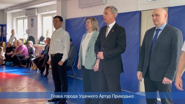 Открытие первенства по дзюдо смотреть онлайн