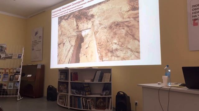 Сергиенко Елена Сергеевна смотреть онлайн