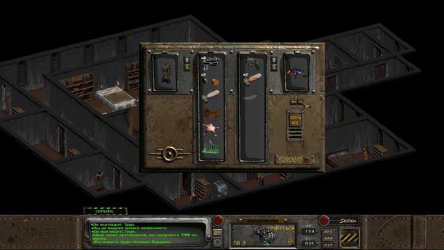 Похождения "порченного" рукопашника. Fallout 2 (часть 25) Конец Мордино и Сальваторе смотреть онлайн