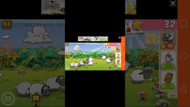 Игры на моём телефоне Prestigio смотреть онлайн