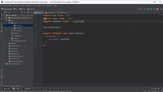 11 - 6 - Работа с данными с vuex - Оптимизация с помощью модулей смотреть онлайн