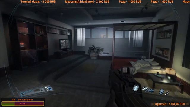 F.E.A.R. 2 (межсезонный стрим) Реборн какой-то! смотреть онлайн