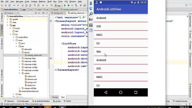 Android ListView Controll смотреть онлайн