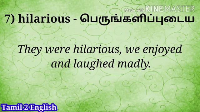 Vocabulary Series #8 | Spoken English through Tamil | Newspaper vocabularies смотреть онлайн