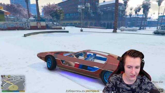 ТРОЛЛИНГ ЛЮДЕЙ С НОВОЙ ПЛАВАЮЩЕЙ МАШИНОЙ! ПРАНК В ГТА 5 ОНЛАЙН (GTA 5 ONLINE) смотреть онлайн