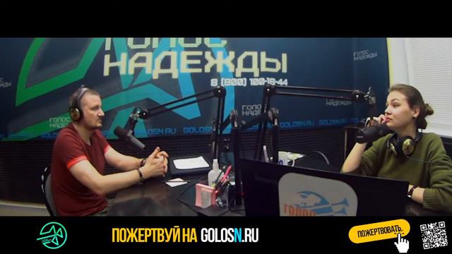 «Вечерний голос» Степан Сибир смотреть онлайн