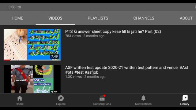 PTS written Test New syllabus 2021 | PTS syllabus | PTS 2021 | смотреть онлайн