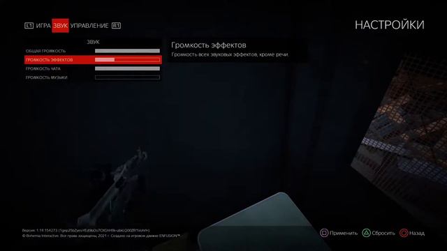 Dayz.Дейз.Livonia.ищу пвп!!!3 смотреть онлайн