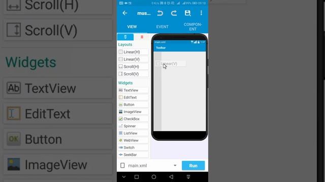 ตอนที่ 16 การใช้ Media Player ตอนที่ 2 สร้าง Project และ User interface смотреть онлайн