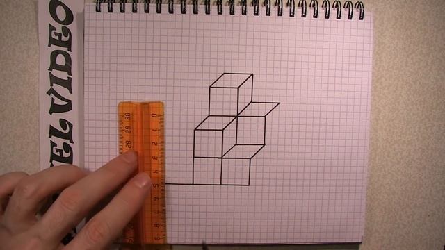 Как нарисовать 3д объёмный рисунок по клеточкам уроки рисования #pixelvideo смотреть онлайн