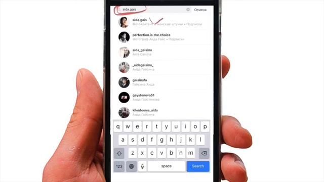 Как отметить человека на фото и в посте Instagram. 2 способа. смотреть онлайн