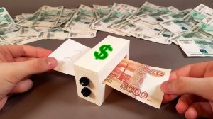Как сделать из лего Машинку для Печати Денег !