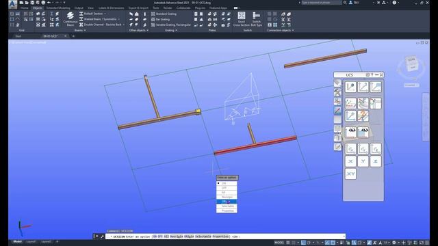 09-01-UCS - Advance Steel Tutorial смотреть онлайн