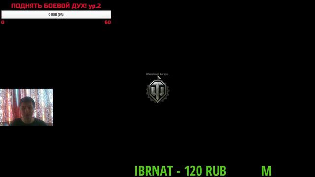 4 дня до объекта 277! Нужно спешить! смотреть онлайн