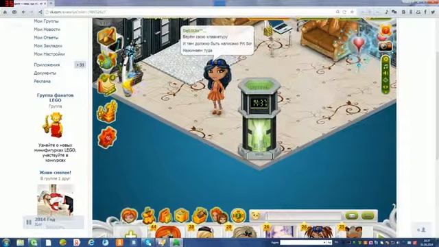 Как фоткать экран. смотреть онлайн