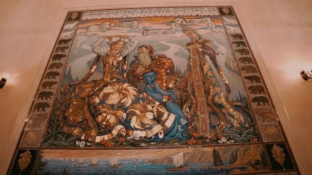 Потенциал Новосибирская область смотреть онлайн