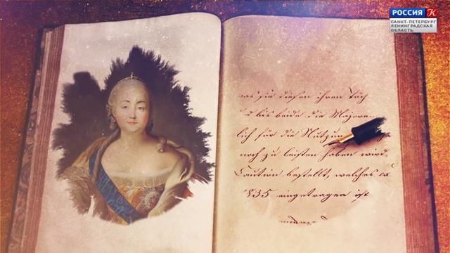 Другие Романовы. Выпуск 19. Великий князь Павел Александрович