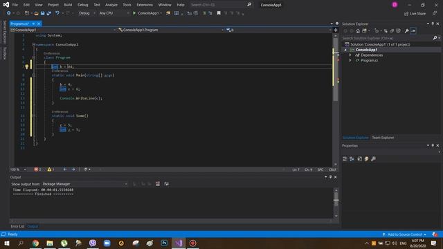 C# - области видимости переменных - 17 смотреть онлайн