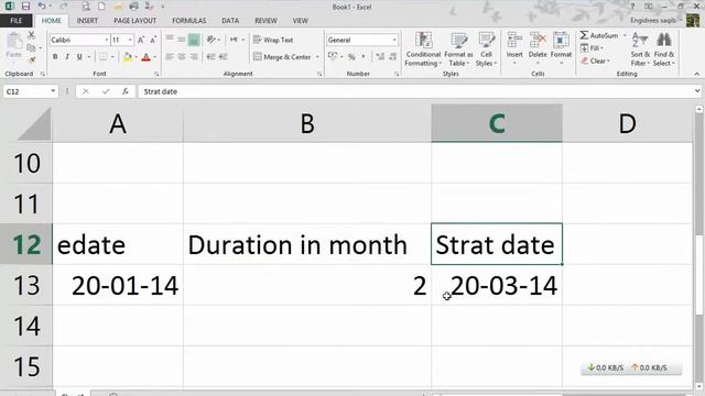 Microsoft Excel 2013 Lecture 17 смотреть онлайн