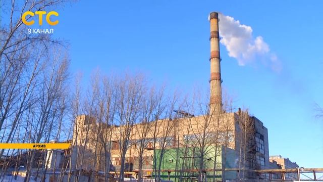 Государственный учет предприятий смотреть онлайн