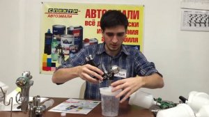 Одноразовые бачки для краскопультов