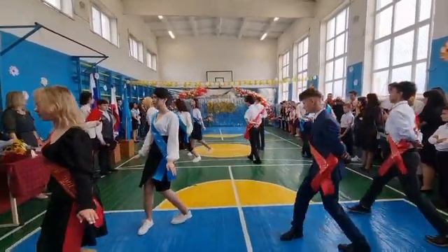 Последний звонок# Вальс 9 классы# смотреть онлайн