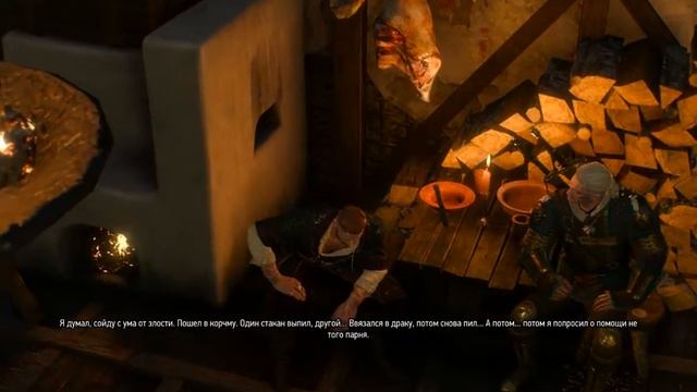 Witcher 3 Wild Hunt Приключения Геральта часть 130 кс ч6 разговор с Ольгердом смотреть онлайн