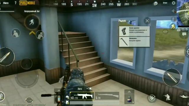 Pubg Mobile. Ночные игры смотреть онлайн